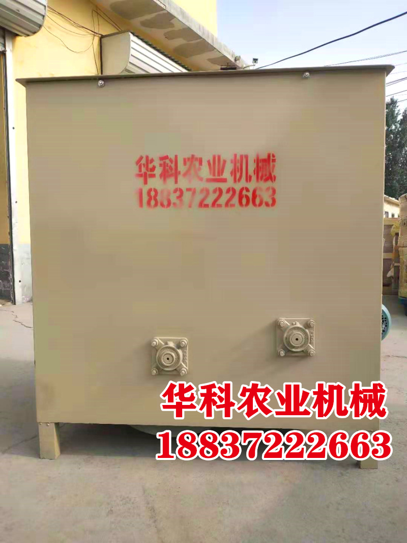 去石機