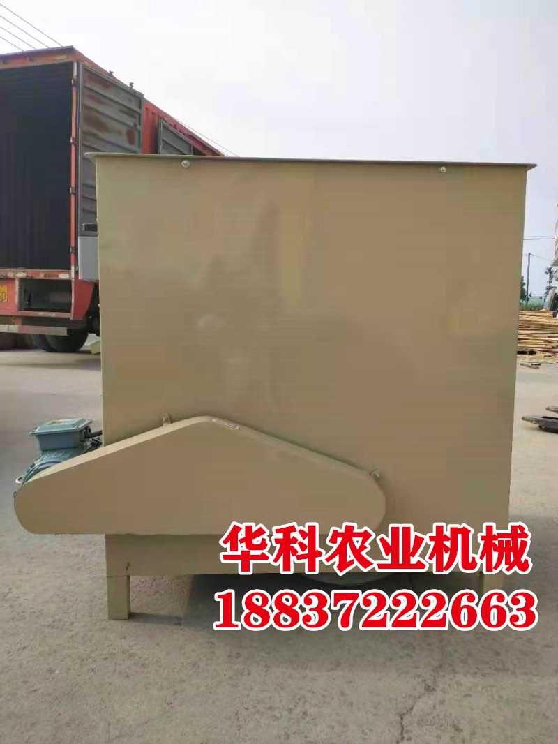 比重去石機