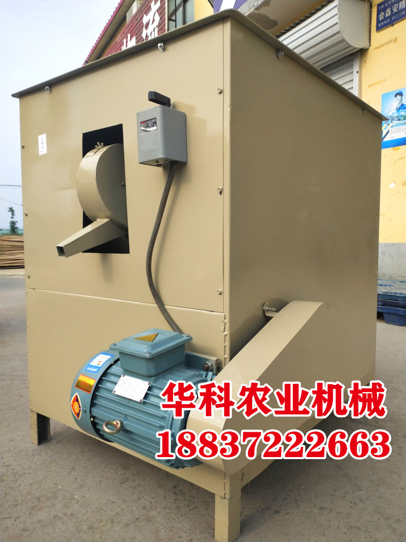 大米去石機